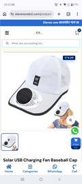 Solar USB Charging Fan Baseball Cap white